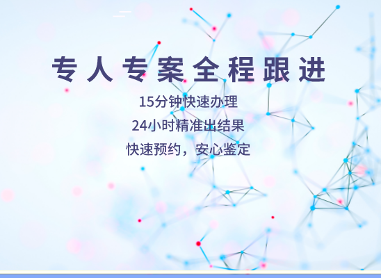 镇江扬中万核医学基因检测咨询服务点